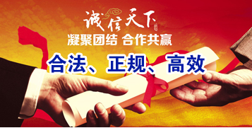 炎陵讨账公司
